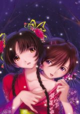 BUY NEW yuji kobayashi - 52020 Premium Anime Print Poster